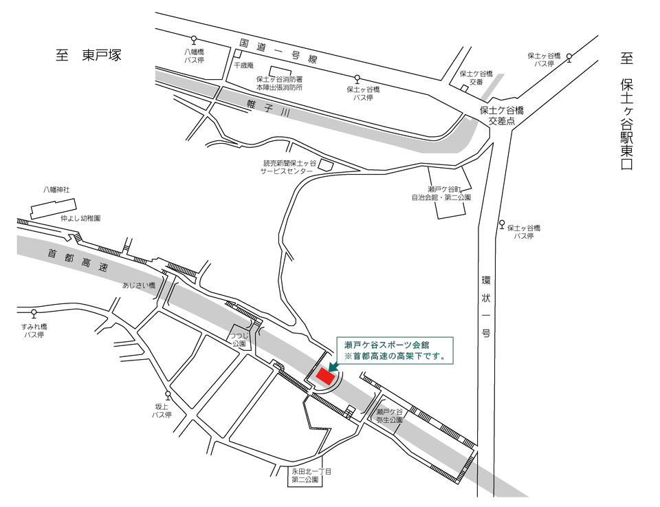 瀬戸ケ谷スポーツ会館周辺の地図