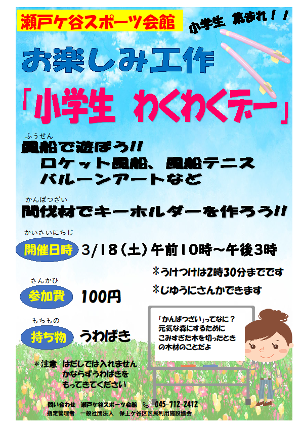 yݍH@CōႾ