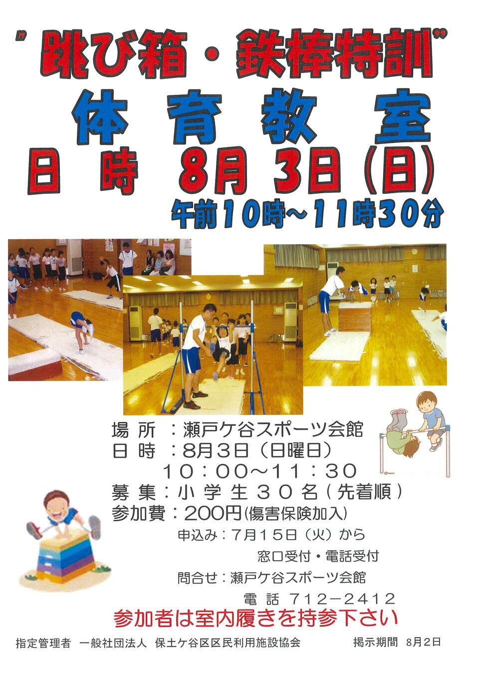 ̈狳